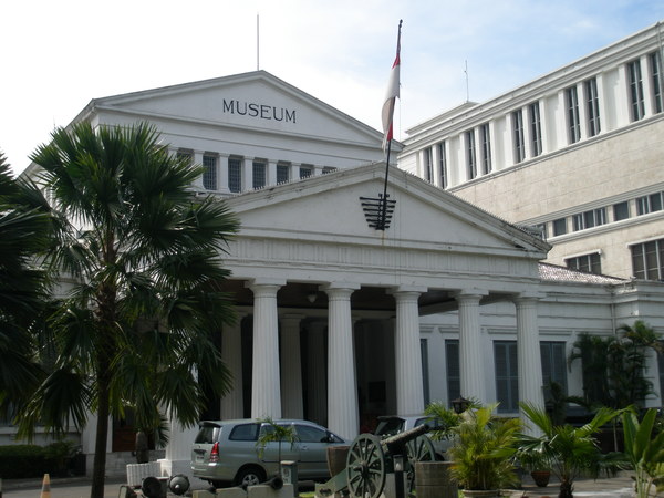 국립박물관 입구