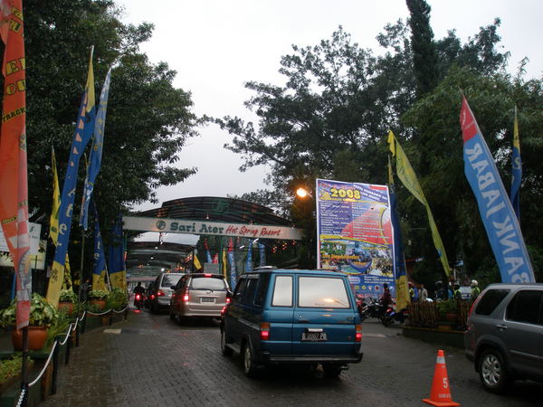 타만사파리 입구