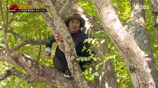 '정글의 법칙' 캡처