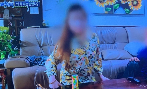 해바라기 종교 무엇?...구미 3세 여아 사망 사건 재조명 < 방송/연예 < 문화 < 기사본문 - 금강일보