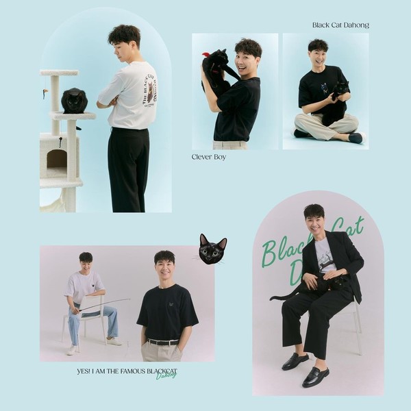 다홍이 인스타그램