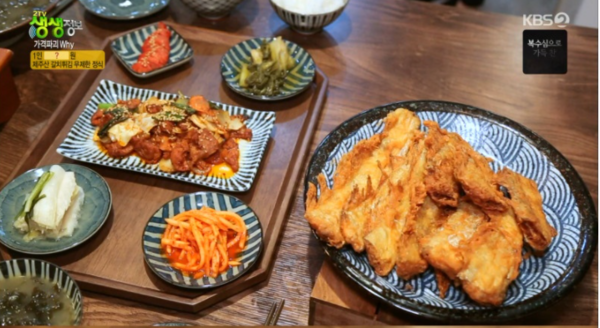 [생생정보 맛집오늘] 가격파괴Why, 동귀리갈칫집 제주산 갈치튀김 무제한...위치는?
