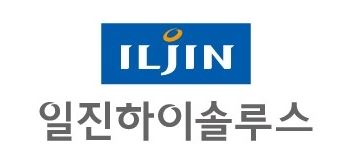 일진하이솔루스