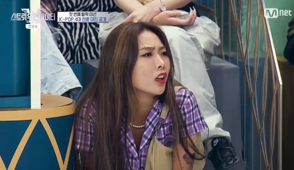 Mnet ‘스트릿 우먼 파이터’