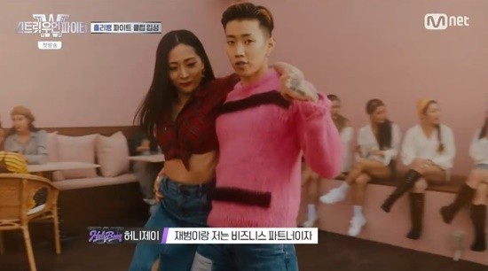 Mnet ‘스트릿 우먼 파이터’