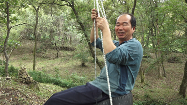 KBS1-TV 인간극장