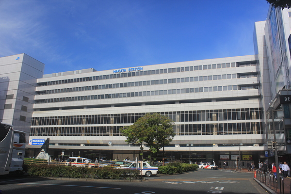 후쿠오카 하가타역