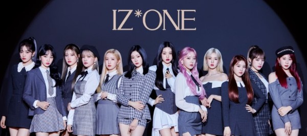 오프더레코드 엔터테인먼트