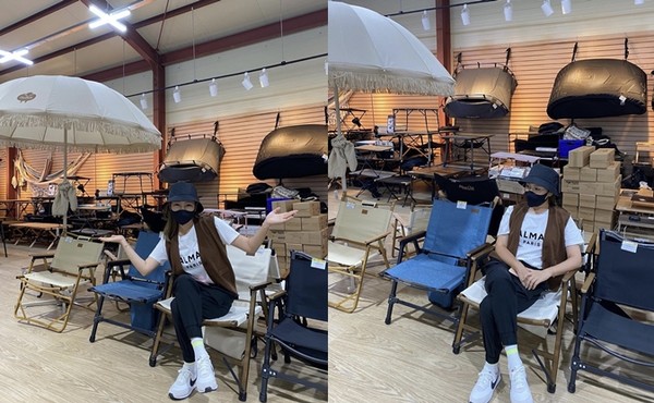 송가인 인스타그램