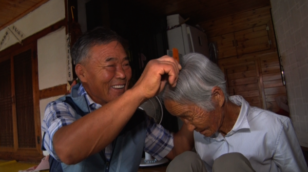 KBS 1TV ‘인간극장’