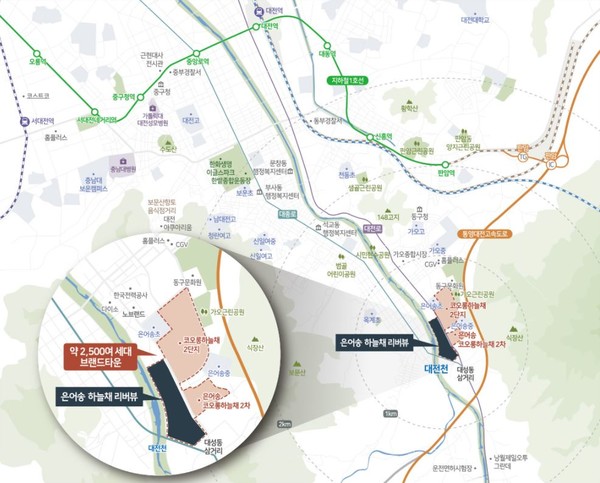 ‘은어송 하늘채 리버뷰’ 홈페이지