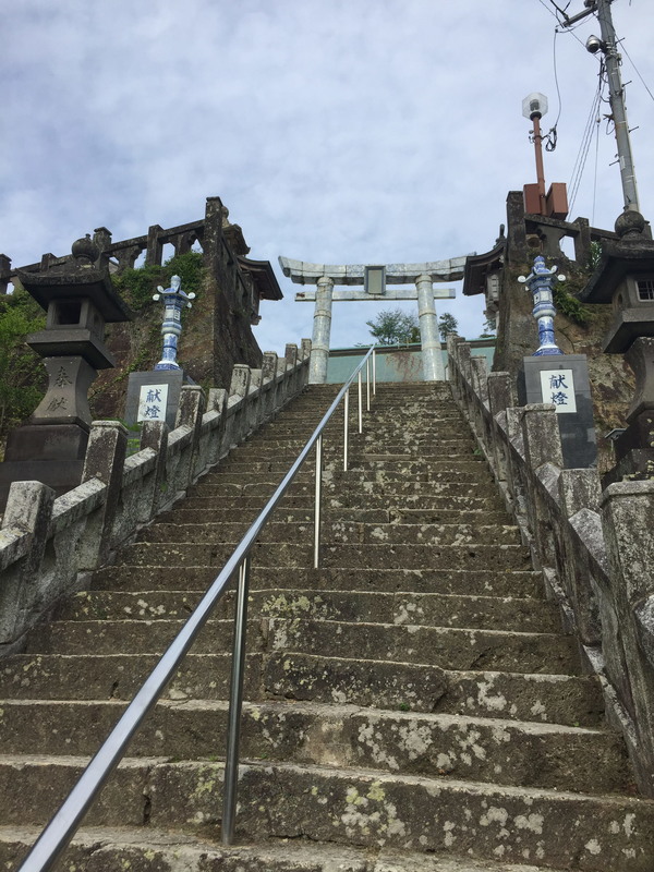 도잔신사 본전 계단