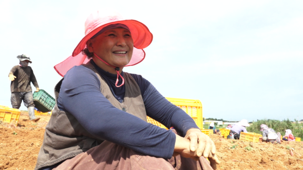 KBS 1TV ‘인간극장’