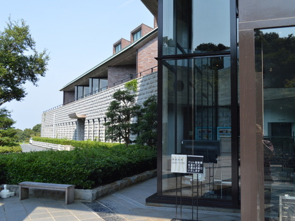 나고야성박물관