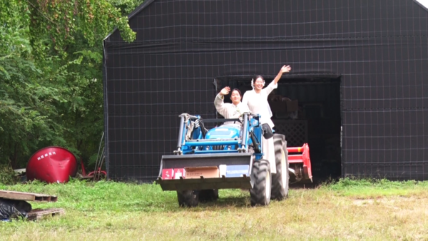 KBS 1TV ‘인간극장’