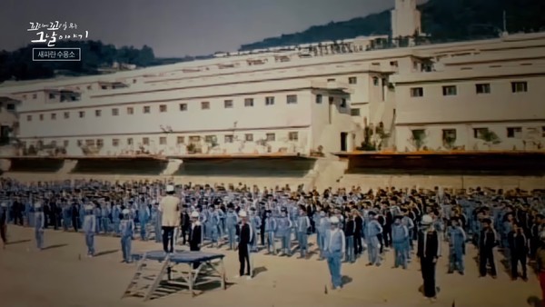 SBS ‘꼬리에 꼬리를 무는 그날 이야기’ 방송 화면 캡처