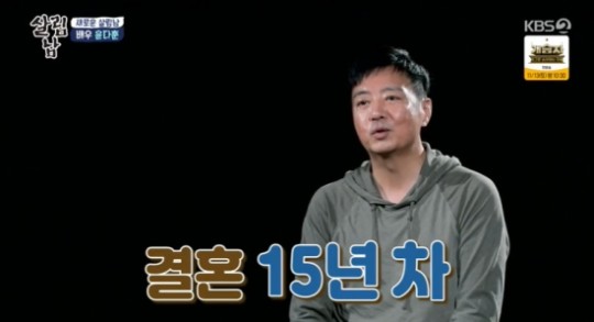 윤다훈 이혼부터 기러기 생활까지...첫째 딸 남경민 누구? < 방송/연예 < 문화 < 기사본문 - 금강일보