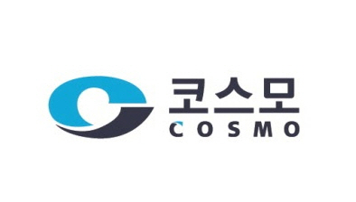 사진=코스모신소재