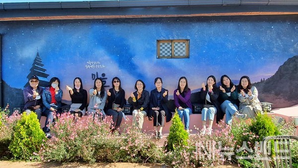 도시재생 사업 마을교육공동체 체험활동. 대전교육연수원 제공