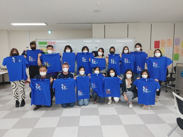 외국 교환학생과 함께한 글로벌 독도 프로젝트 활동. 대전교육연수원 제공