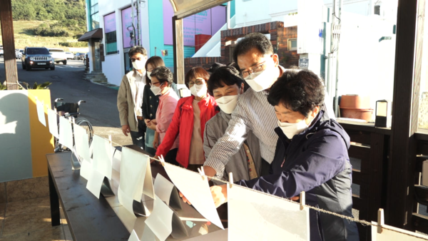 KBS 1TV ‘인간극장’