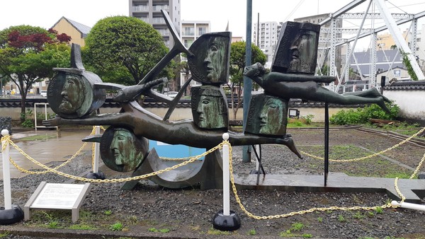 네덜란드 세의사 기념공원