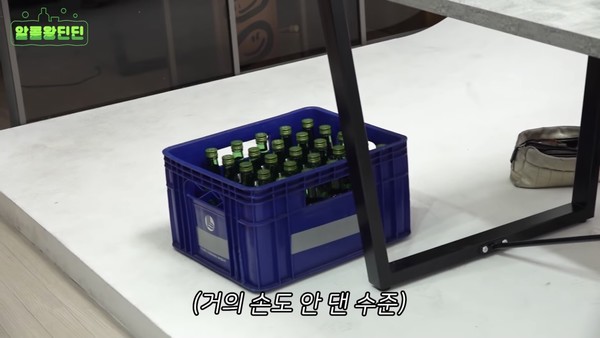 사진='딘딘 - 딘가딘가' 유튜브 캡처