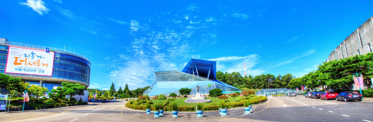 [배재대 정시특집] 창의·융합 교육 선도··· 4차 산업혁명 이끌 인재 양성
