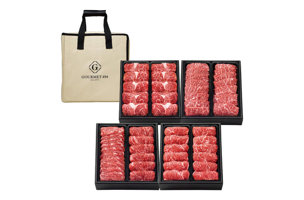 강진맥우 블랙 이미지. 갤러리아타임월드 제공