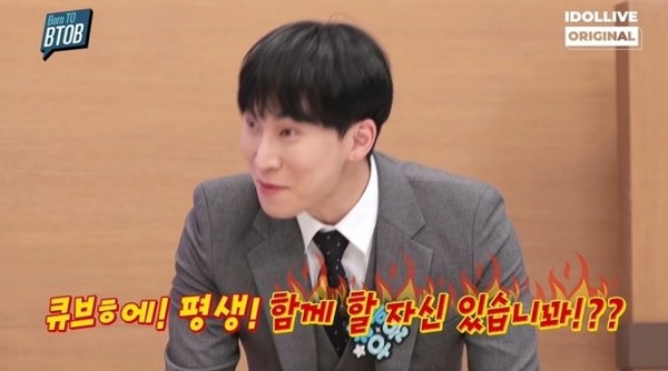 유튜브 채널 'IDOLLIVE[아이돌라이브]