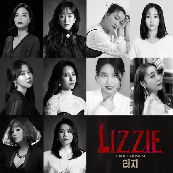 [사진제공 = ㈜쇼노트]