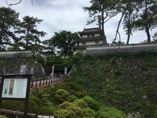 구마모토성 입구