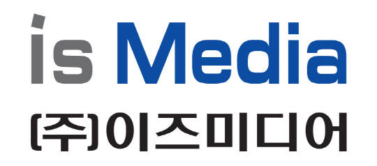 이즈미디어, 무상증자 결정에 거래정지 < 금융/증권 < 경제 < 기사본문 - 금강일보 이즈미디어, 무상증자 결정에 거래정지 < 금융/증권 < 경제 < 기사본문 - 금강일보