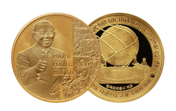 박항서 감독 기념메달 금메달 이미지. 한국조폐공사 제공
