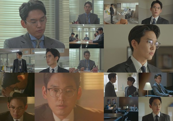 [사진 제공 = ‘트레이서’ 방송 캡처]