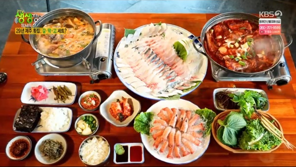 [생생정보통 맛집오늘] 장사의 신 제주 갈딱고 제주 바다를 한상에!...위치는?