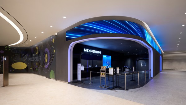 대전신세계 Art&Science 넥스페리움 외관. 대전신세계 Art&Science 제공