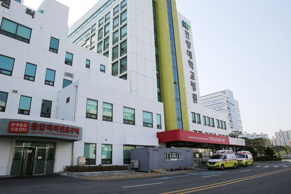 건양대병원 권역응급의료센터 전경. 