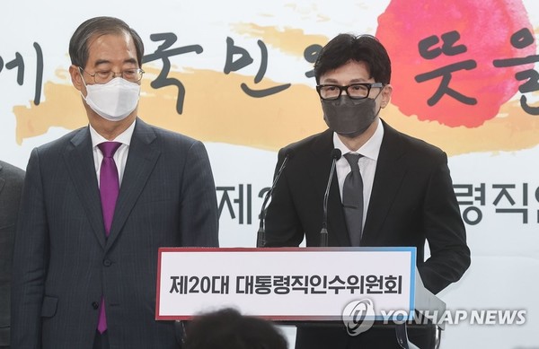 한동훈 검사 <b>프로필</b> 화제, 와이프 직업은?