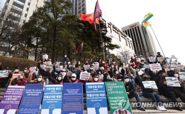 지난 3월 20일 '세계 인종차별 철폐의 날' 앞두고 이주민 인권 보장 촉구 집회 / 연합