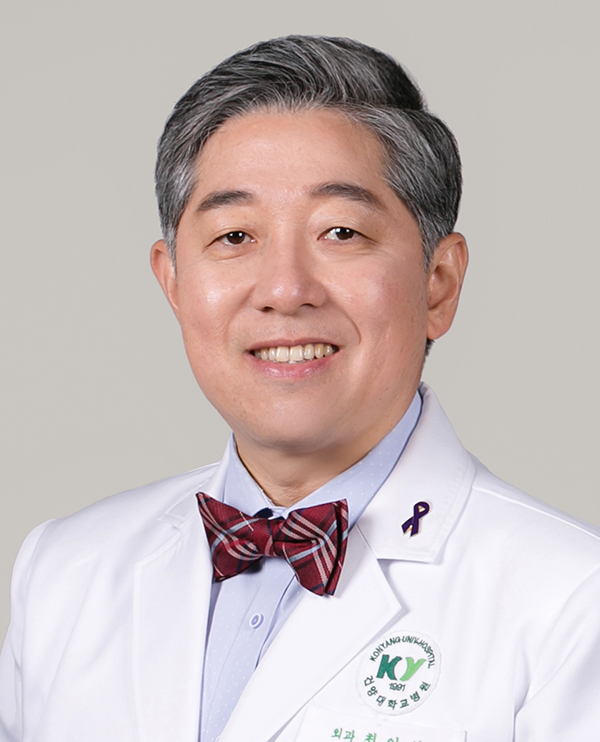 최인석 대한내시경로봇외과학회 신임 이사장