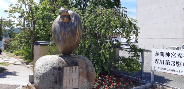 안토쿠천황과 외할머니상