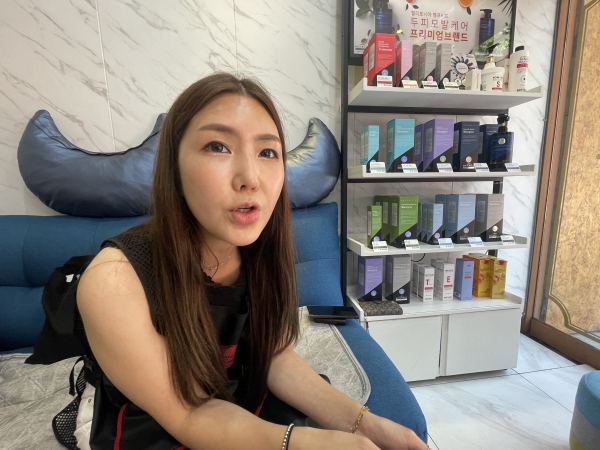 S헤어염색샵 유성희 대표