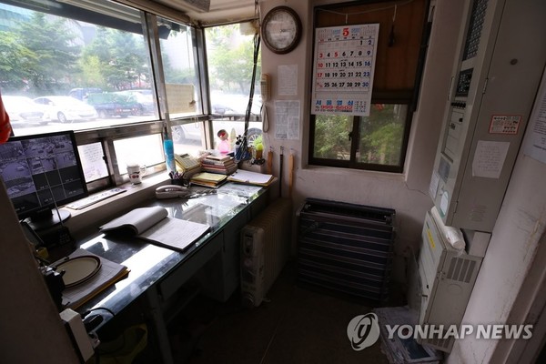 사진= 연합뉴스