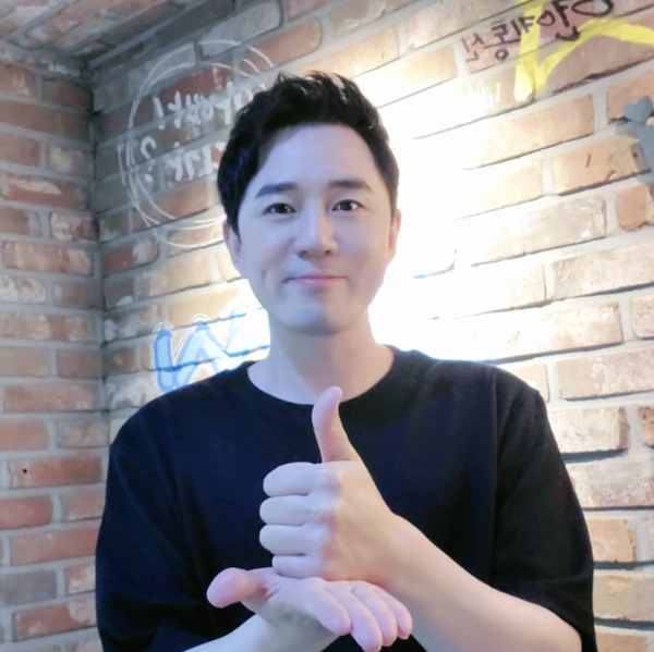 사진= 붐 인스타그램