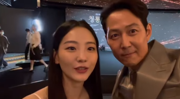 사진= 조이현 인스타그램