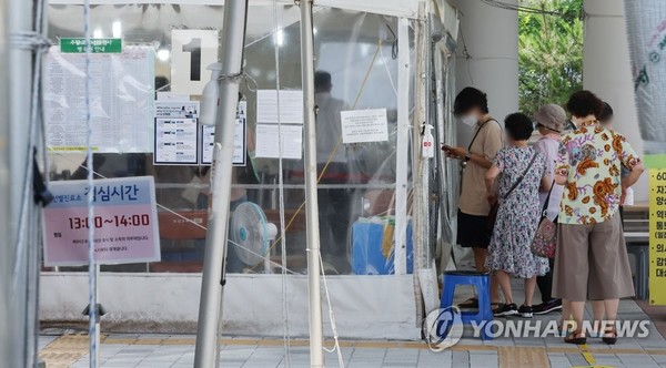 사진= 연합뉴스