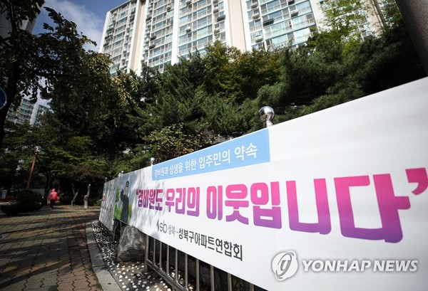 사진= 연합뉴스