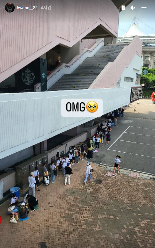 사진=김광현 인스타그램