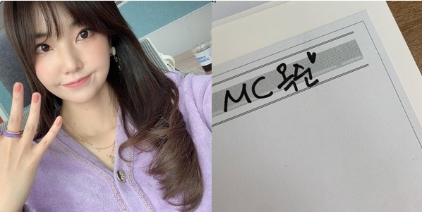 사진=옥순 인스타그램